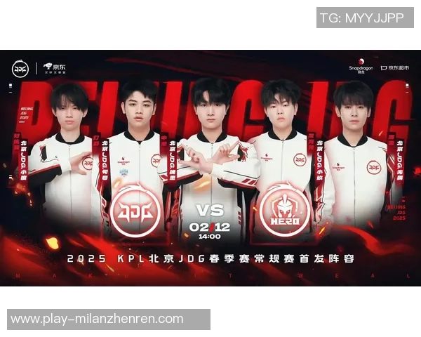 实时新闻王者荣耀纪实深度解析JDG战队的转型与崛起历程