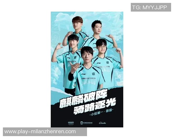 2026年3月份新闻和平精英热议LNG在比赛中的速度表现引发玩家热烈讨论与争议